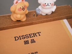 -omitofee咖啡(水泽店)