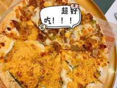 -做披萨的奇葩(中海央墅店)