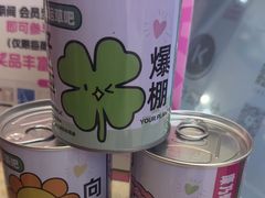 -巴黎春天(陕西路店)