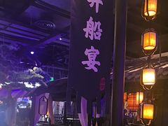 -绿茶餐厅(松江万达店)