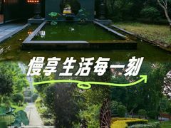-花锦堂·隐庐