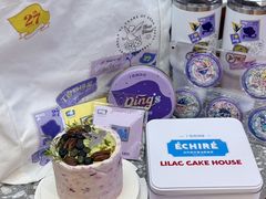 -丁香西饼屋(桂林路店)