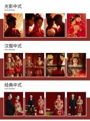-挪娅婚纱摄影皇家会所