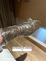 -爱帝宫月子中心(罗湖别墅院)