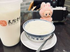 水牛奶-民信老铺(双皮奶博物馆店)