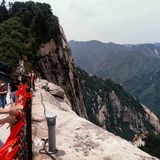 拥有世界第一个W型索道的华山有多险？？