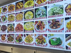 -正亮农家院·海鲜本地菜