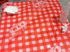 -荆九爷爆炒桥头三嫩(夫子庙店)