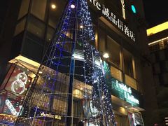 -诚品(信义店)