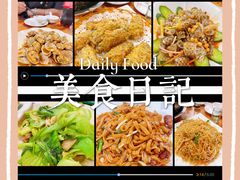 -南记食粥坊·宵夜大排档(莲花店)