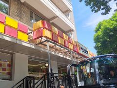 -新侨三宝乐面包店(崇文门店)