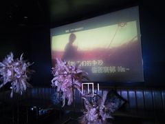 -黑桃K生日订制KTV