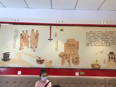 大堂-老通城豆皮大王(吉庆街店)