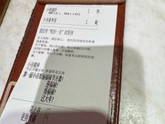 -小吊梨汤·北京菜·烤鸭(鸟巢店)