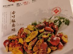 菜单-玫瑰园(中央路店)
