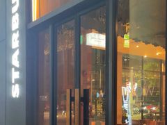 -星巴克臻选(广州高德置地秋广场店)