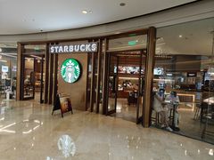 -星巴克臻选(北京颐堤港中心第二店)