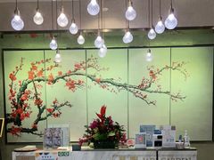 -翠园(北京王府中环店)