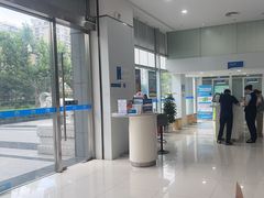 -中国民生银行(上海陆家嘴支行)