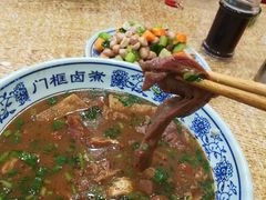 -门框胡同百年卤煮(新街口店)