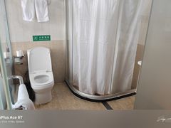 -邢台巴里岛假日酒店(达活泉公园店)