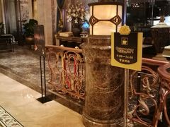 大堂-香榭大堂吧 Champs-Elysées Bar(上海南新雅皇冠假日酒店)