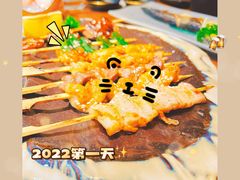 -极尚·大喜屋(光启城店)