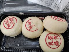 -泸溪河桃酥(浦口天悦城店)