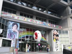 -大阪儿童乐园