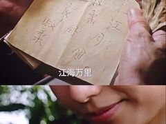 -SFC上影百联影城(大上海4DX店)