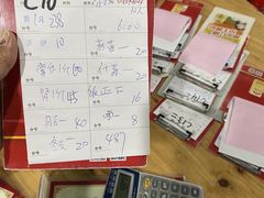 -大地农庄(逢沙大道店)