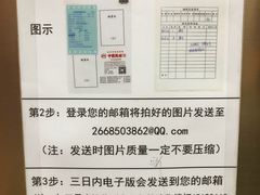 -中国照相馆(王府井店)