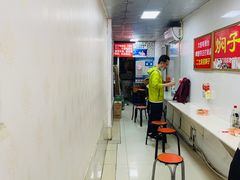 用餐区-二七友名焖子铺