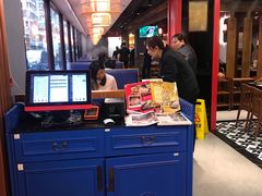 -成都老码头火锅(旺角店)