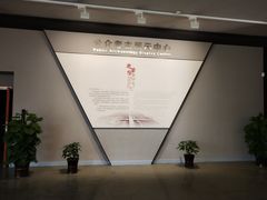 -南越王博物院(王宫展区)