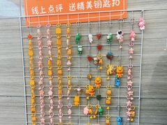 -古乐牛香鲜牛肉牛杂火锅(观前街店)