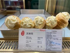 -上海哈尔滨食品厂(浦商百货昌里店)