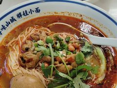 -程胖娃重庆小面(嘉禾金铂店)