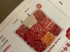 -潮正和潮汕牛肉火锅·老字号(番禺万达店)