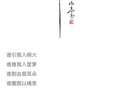 -红星电影世界开元地中海店(RealD杜比全景声)