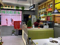 -古乐牛香·鲜牛肉牛杂火锅(吴江三里桥运东商业广场店)