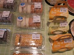 -沃尔玛超市(北大街店)