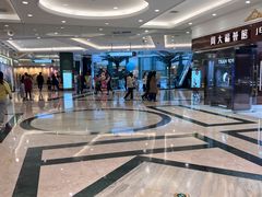 -江南环球港