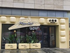 -万达广场(无锡滨湖店)