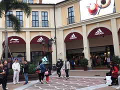 -佛罗伦萨小镇广佛名品奥特莱斯(疏港路店)