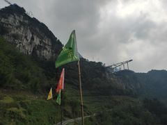 -梦幻奥陶纪景区