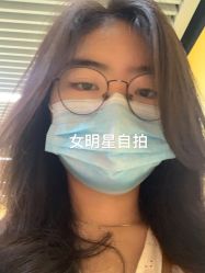点击看大图 -梳蕾娜 HAIR SALON