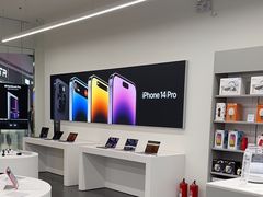-Apple授权专营店(五彩城店)