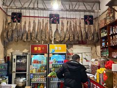 -云南邹记天麻火腿鸡(簇桥店)