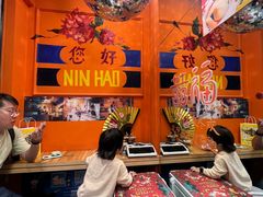 -囍福咖啡(这有山店)